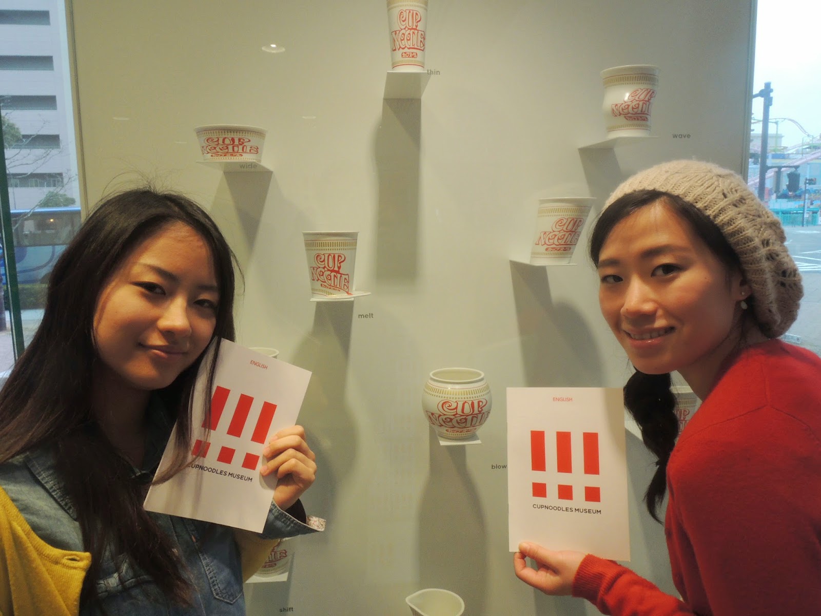 横浜観光【横浜】カップヌードルミュージアム Yokohama Cupnoodles Museum