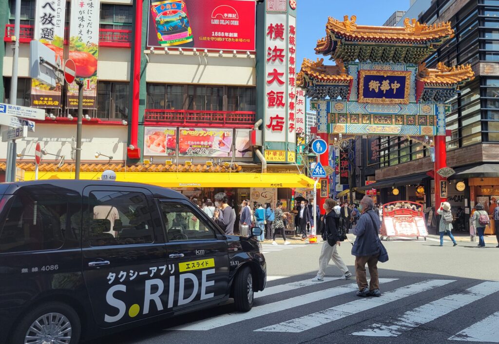 横浜】中華街 Yokohama Chinatown | 東京観光をタクシーで楽しむためのポータルサイト | TokyoDrive