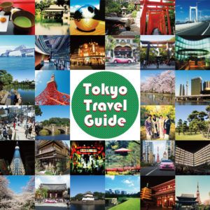 TOKYO TRAVEL GUIDE ( Tokyo Drive )